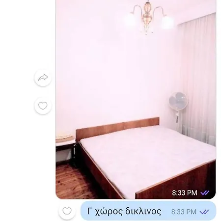 Apartment In The Heart Of The - Next To The Universities *